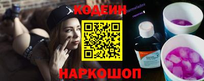 а пвп мука Апрелевка