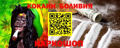 ALPHA-PVP Апшеронск