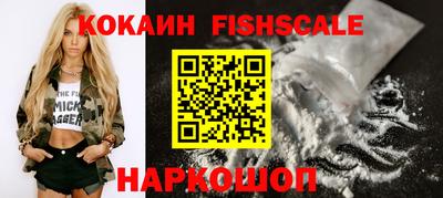 а пвп мука Апрелевка