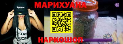 ALPHA-PVP Апшеронск