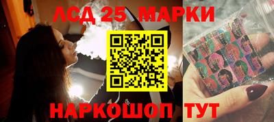 а пвп мука Апрелевка