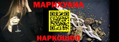 а пвп мука Апрелевка