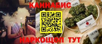 ALPHA-PVP Апшеронск