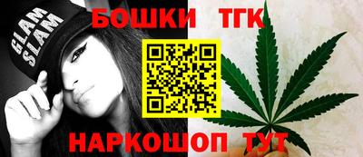 соль курить ск Уссурийск