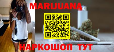а пвп мука Апрелевка
