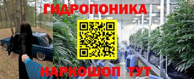 а пвп мука Апрелевка