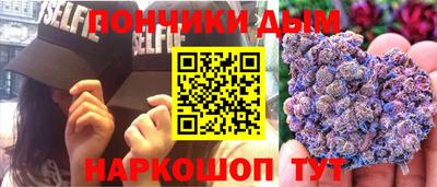 а пвп мука Апрелевка