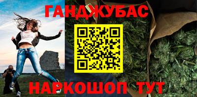PSILOCYBIN Аргун