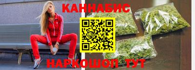 ALPHA-PVP Апшеронск