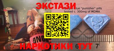 трава Усть-Илимск