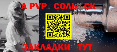каннабис Усть-Джегута