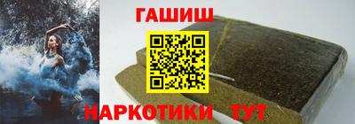 а пвп мука Апрелевка