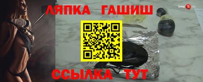 PSILOCYBIN Аргун