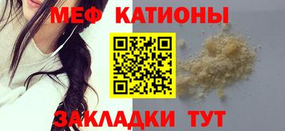 а пвп мука Апрелевка