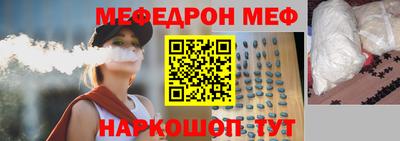 а пвп мука Апрелевка