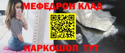 PSILOCYBIN Аргун