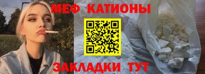 PSILOCYBIN Аргун