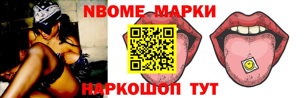 Лсд 25 экстази ecstasy  Вход с VPN  ЛСД экстази  Лсд 25 экстази ecstasy  Батайск 